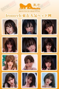 Mini Doll 高級シリコン製 セックス可能 学生 75cm 軽量化 4.6kg 塗装済みフィギュア ボディ選択可能 Cospaly衣装+スタンド 選択可能 ミニラブドール